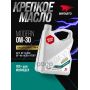 Моторное масло ВМПАВТО Modern 0W-30 A7/B7 GF-6A SP, 4л 9264
