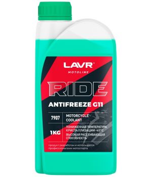 Антифриз для мотоциклов LAVR MOTO RIDE G11 Ln7907, 1кг