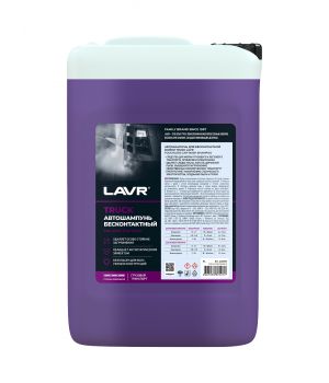 Полироль пластика глянцевый Coffee LAVR, 1л