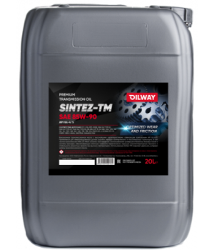 Трансмиссионное масло Oilway Sintez-TM 85W-90 API GL-5, 20л