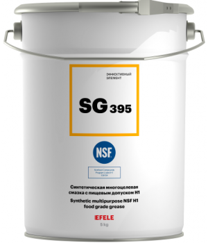 Смазка EFELE SG-395, 5кг