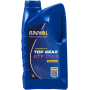Трансмиссионное масло RINNOL TOP GEAR ATF DX III, 1л
