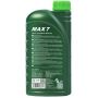 Трансмиссионное масло FANFARO 8710 MAX 7 75W-80, 1л