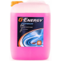 Антифриз G-Energy Antifreeze SNF 40, 10кг