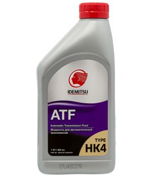 Трансмиссионное масло IDEMITSU ATF Type-HК4, 0.946л
