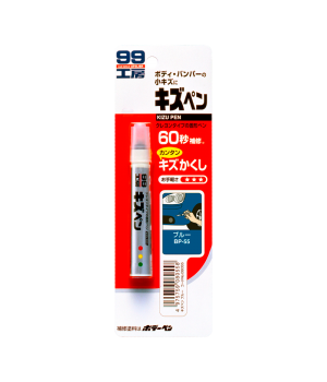 Краска-карандаш для заделки царапин Soft99 KIZU PEN синий, 20гр.
