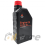 Моторное масло Mitsubishi Engine Oil SN 5W-30, 1л