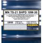 Моторное масло MANNOL 7121 TS-21 SHPD 10W-30, 60л