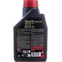 Моторное масло MOTUL Specific RBS0-2AE 0W-20, 1л