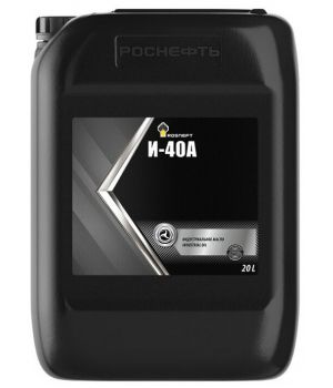 Индустриальное масло Rosneft И-40А (РНПК), 20л