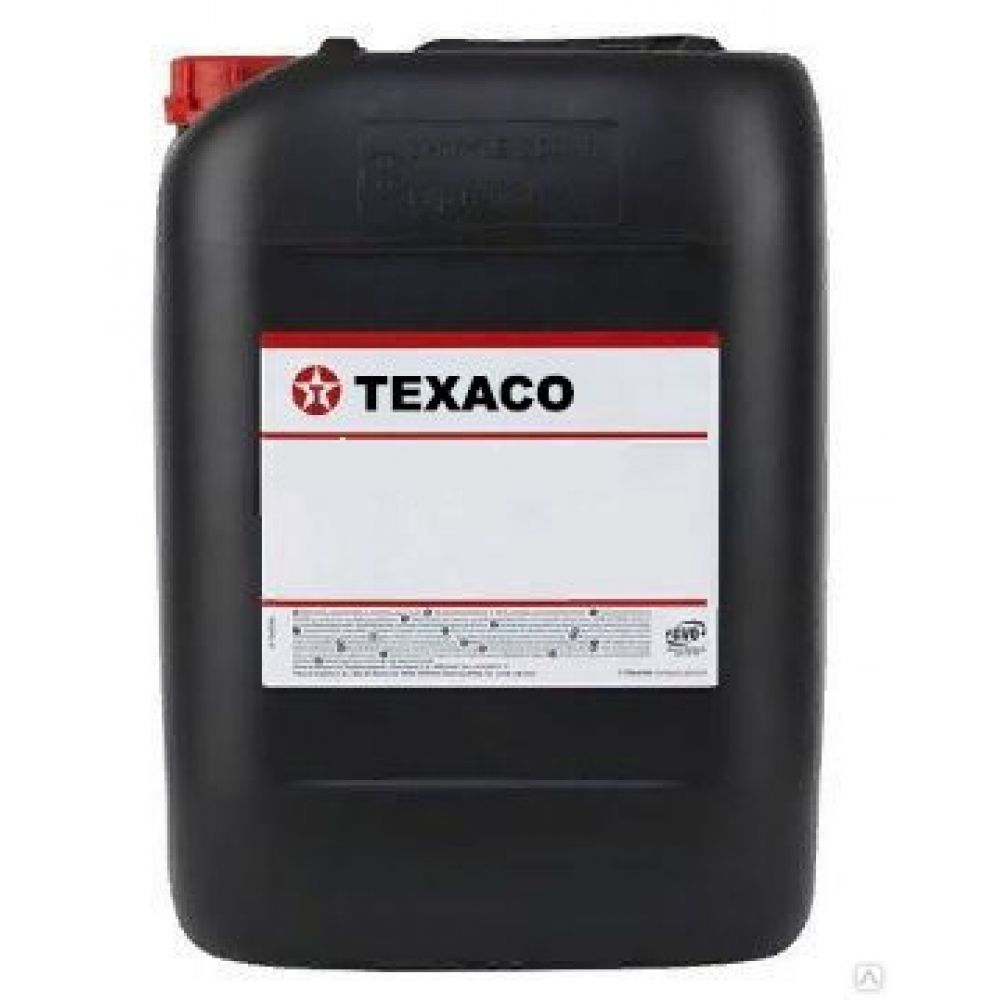 Компрессорное масло Texaco Compressor EP VDL 46, 20л