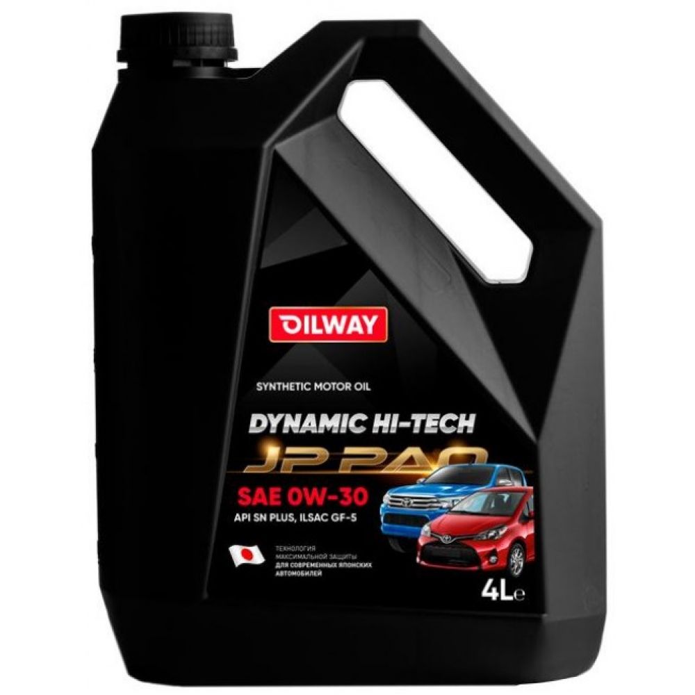 Моторное масло Oilway Dynamic Hi-Tech JP PAO 0W-30, 4л