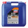 Трансмиссионное масло LIQUI MOLY Top Tec ATF 1200, 20л