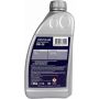 Моторное масло PENTOLUB Pentospeed 0W-20 FE, 1л