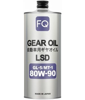 Трансмиссионное масло FQ GEAR GL-5/MT-1 LSD 80W-90, 1л