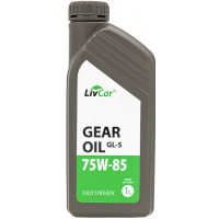 Трансмиссионное масло LIVCAR GEAR OIL GL-5 75W-85, 1л