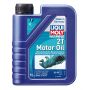 Моторное масло для водной техники LIQUI MOLY Marine 2T Motor Oil, 1л