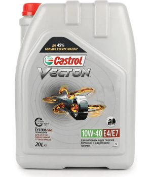 Моторное масло Castrol Vecton 10W-40 E4/E7, 20л