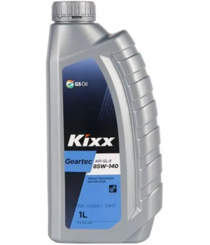 Трансмиссионное масло Kixx Geartec GL-5 85W-140, 1л