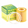 Масляный фильтр MANN-FILTER HU 711/4X