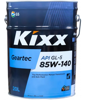 Трансмиссионное масло Kixx Geartec GL-5 85W-140, 20л