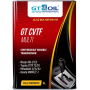 Трансмиссионное масло GT OIL GT CVTF Multi, 4л