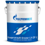 Смазка Gazpromneft Grease LX EP 2, 8кг