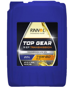 Трансмиссионное масло RINNOL TOP GEAR 9 EP 75W-80 GL-4, 20л