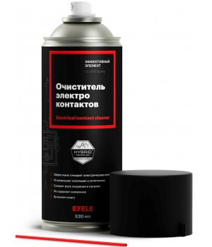Очиститель контактов EFELE CL-547 Spray, 520мл