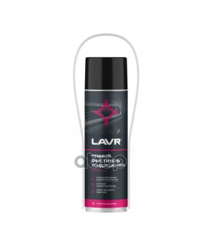Пенный очиститель кондиционера LAVR, 650мл LN1719