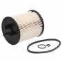 Топливный фильтр MANN-FILTER PU 819/3X