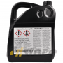 Антифриз MAZDA Long Life Coolant FL22, 5л