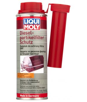 Присадка для очистки сажевого фильтра LIQUI MOLY Diesel Partikelfilter Schutz, 0,25л