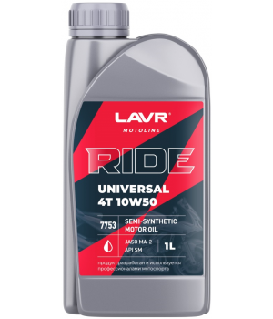 Моторное масло LAVR MOTO RIDE UNIVERSAL 4T 10W-50 SM, 1л