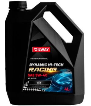 Моторное масло Oilway Dynamic Hi-Tech Racing 5W-40, 4л