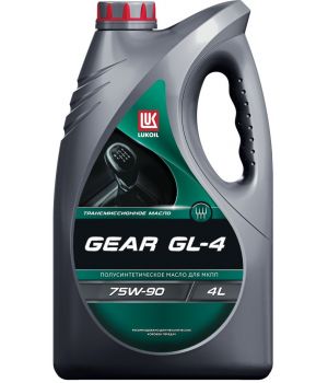 Трансмиссионное масло Лукойл GEAR GL-4/5 75W-90, 4л