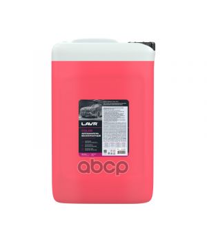 Автошампунь для бесконтактной мойки Color LAVR, 20кг