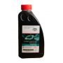Антифриз концентрат TOYOTA Super Long Life Coolant Concentrated, 1л