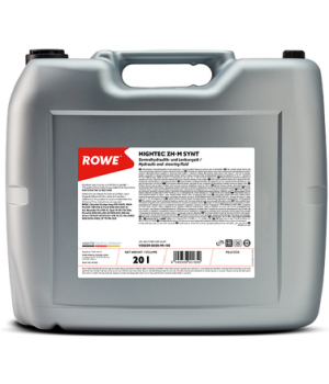 Гидравлическое масло ROWE HIGHTEC ZH-M SYNT, 20л