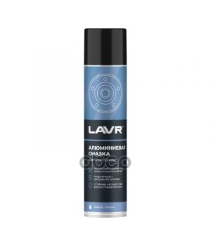 Смазка алюминиевая LAVR, 400мл Ln2427