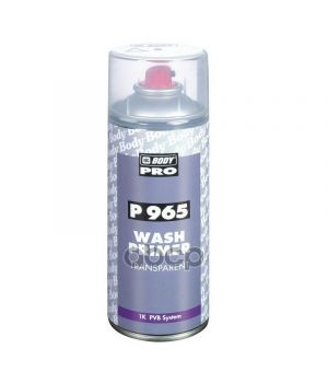 Грунт Аэрозольный 965 WASH PRIMER кислотный 1К прозр HB BODY, 0,4л 5100000020