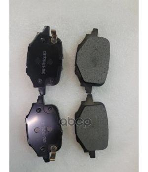 Колодки тормозные задние левые CHANGAN C281F2603032500