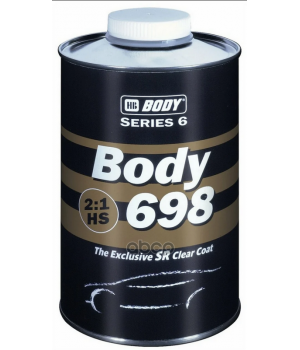 Лак HB 698 2:1 HS Не включает отвердитель HB BODY, 1л 6980000001