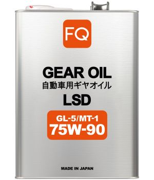 Трансмиссионное масло FQ GEAR GL-5/MT-1 LSD 75W-90 FULLY SYNTHETIC, 4л
