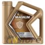 Моторное масло Rosneft Magnum Maxtec 5W-30 (РНПК), 4л