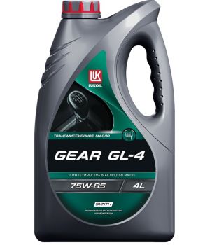 Трансмиссионное масло Лукойл GEAR GL-4 SYNTH 75W-85, 4л