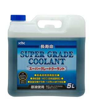 Антифриз KYK Super Grade Coolant blue -40°C синий, 5л
