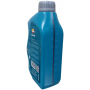 Моторное масло REPSOL RP ELITE COMPETICION 5W-40 NEW, 1л