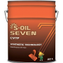 Трансмиссионное масло S-OIL SEVEN CVTF, 20л