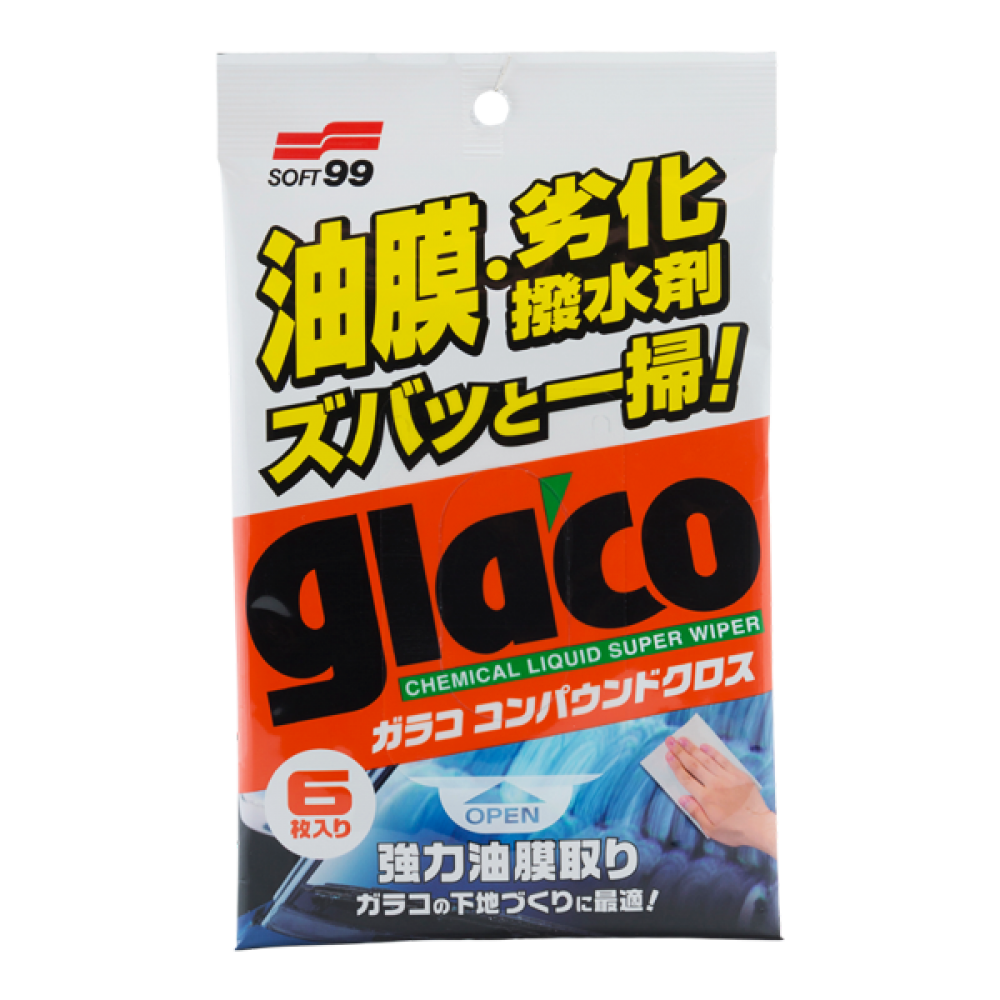 Салфетки для стекол очищающие Glaco Compound Sheet, 6 шт